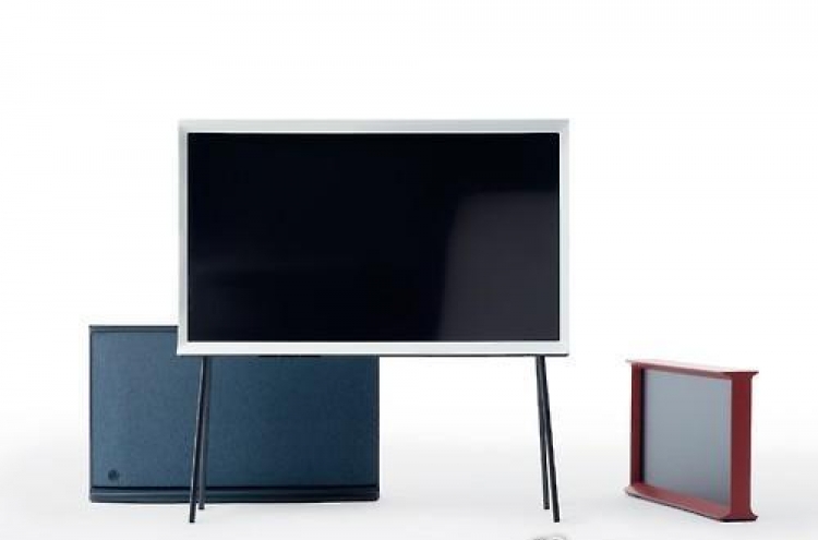 Samsung Serif TV launched in U.S. market