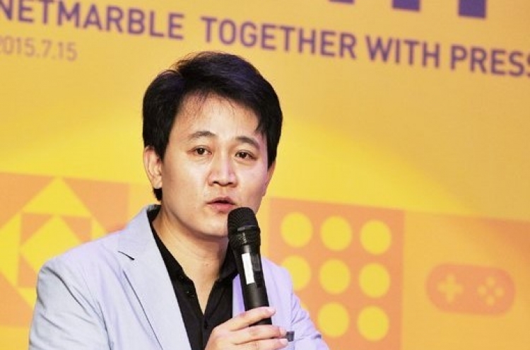 Netmarble striking M&As ahead of upcoming IPO