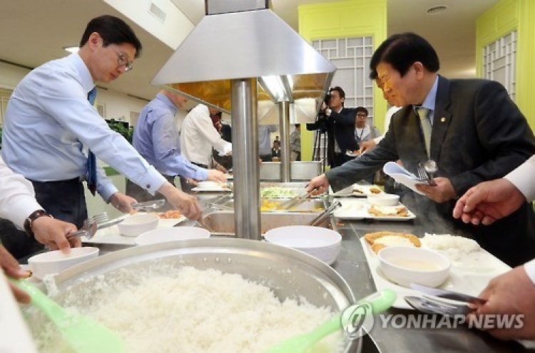 Public firms close cafeterias to help boost local economies