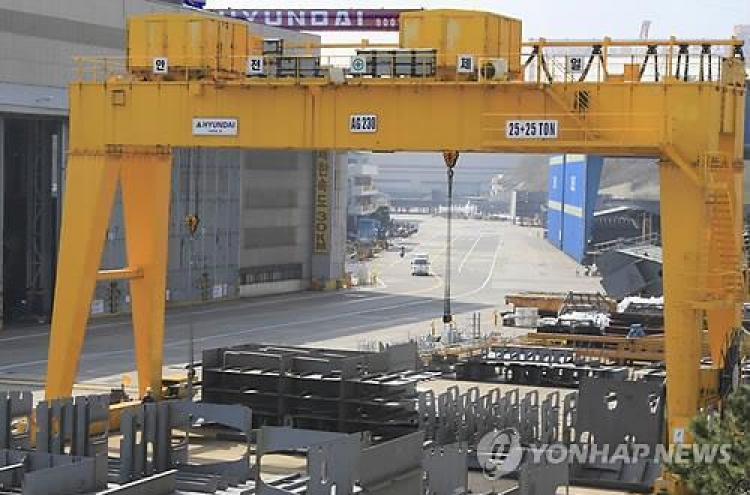 Hyundai Heavy seeking to sell brokerage unit