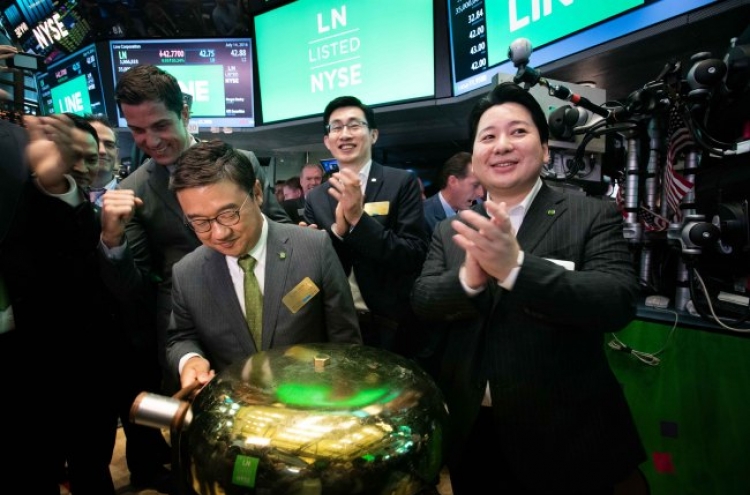 LINE gets off to good start in New York, Tokyo