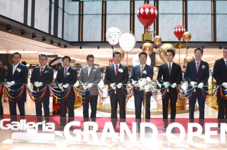 Hanwha Galleria opens duty-free shop in 63 Building