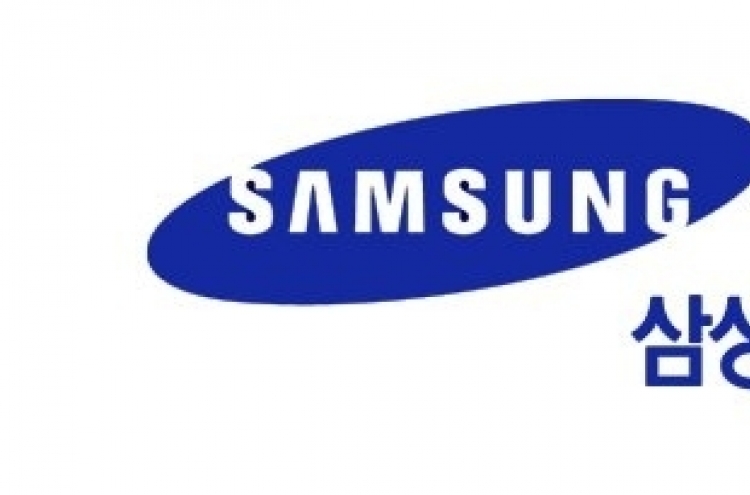 [EQUITIES] Dongbu Securities sees Samsung SDS’ Q2 earnings beating market estimates