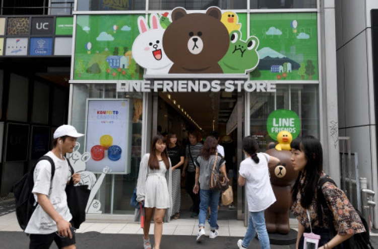 Naver's Line Corp. listed on Tokyo bourse