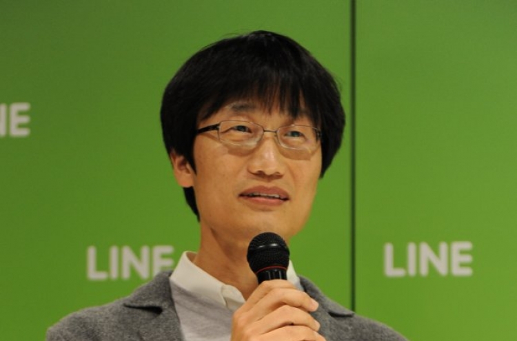 Naver chief calls for adoption of ‘Google Tax’ in Korea