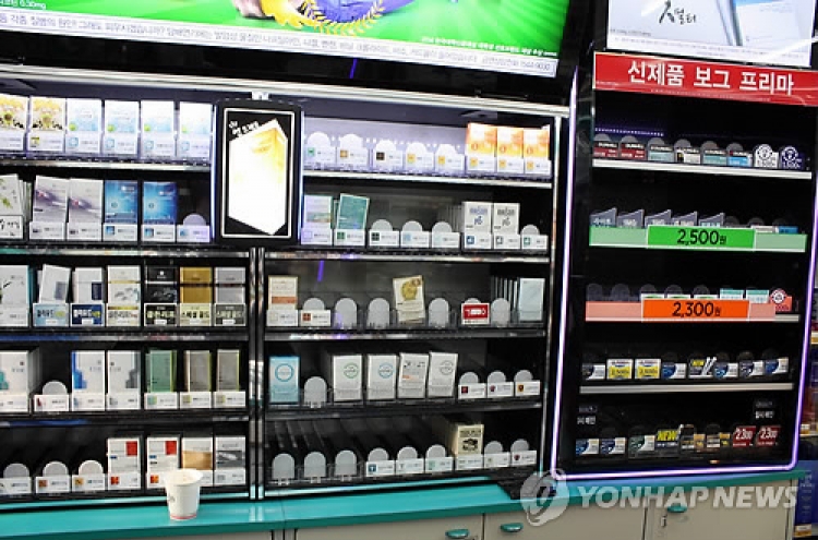 BAT Korea raises price of Kent cigarettes