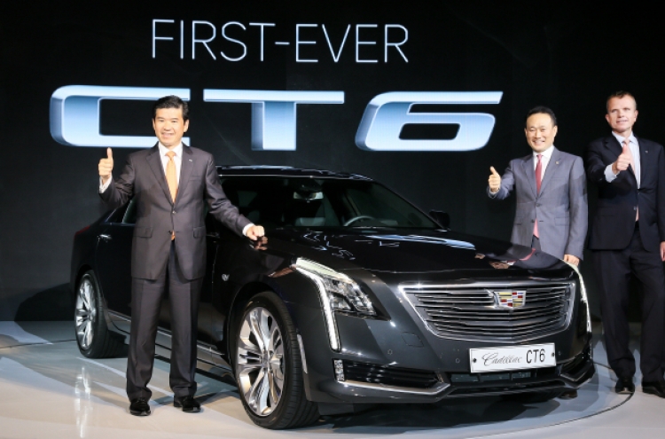 [Photo News] New Cadillac CT6