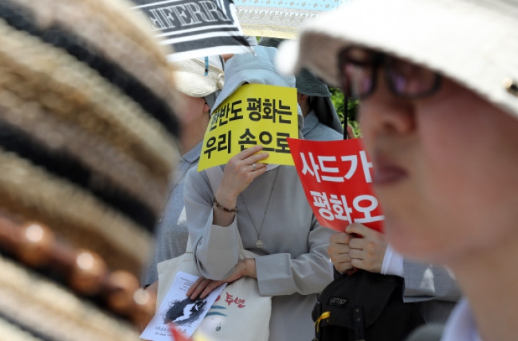 Debate escalates over THAAD protest