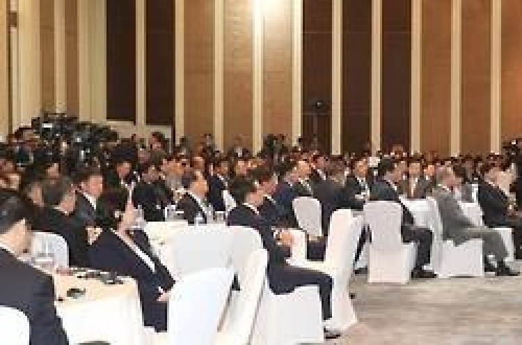 Korea, Mongolia hold biz forum