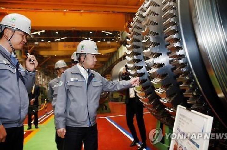 Doosan Heavy swings to black in Q2