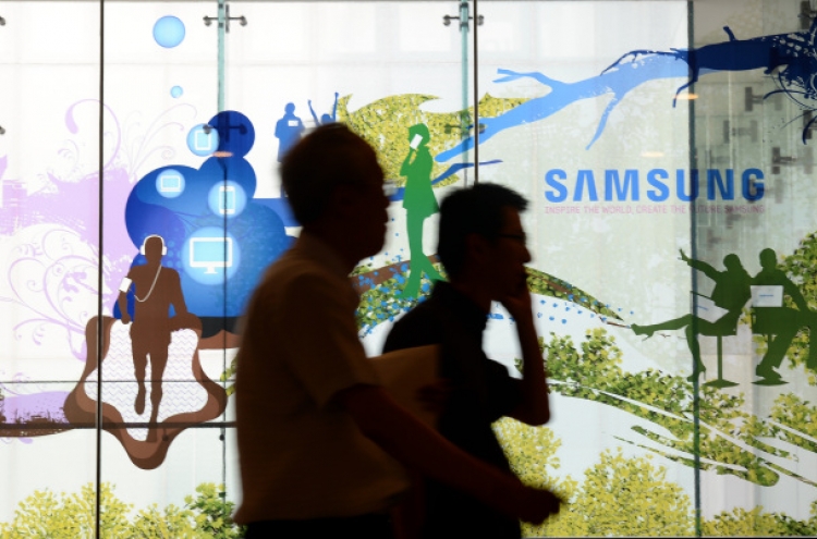 [DECODED: SAMSUNG] Samsung's reigning presence in Korean equity market