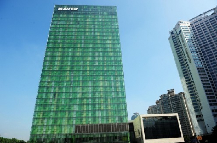 [EQUITIES] Korea Investment & Securities sees improved Q2 earnings for Naver