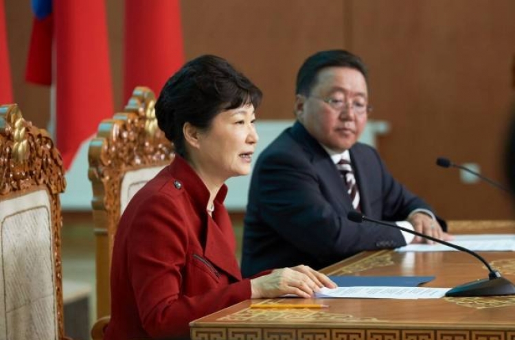 S. Korea, Mongolia to work on trade agreement