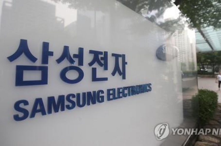 Samsung Electronics' M&As focus on cloud, B2B services