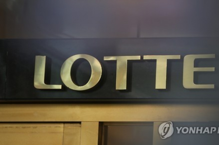 Former Lotte Chemical chief summoned over irregularities