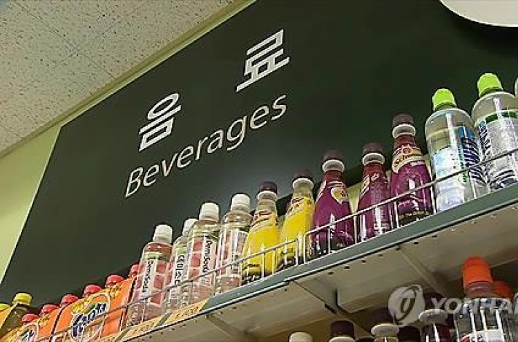 Food, beverage shares lose early luster