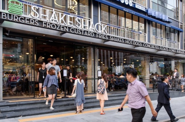 SPC Group opens Korea's first Shake Shack