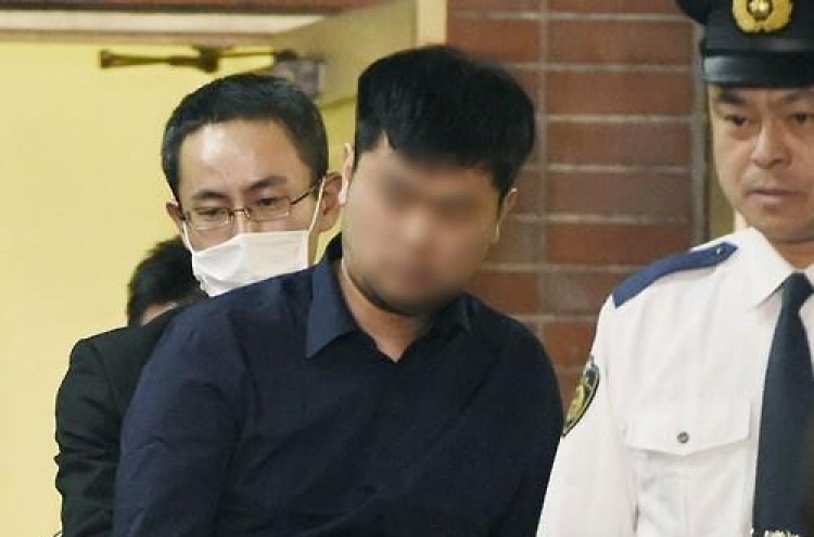 Korean man gets 4-year jail term for Yasukuni bombing