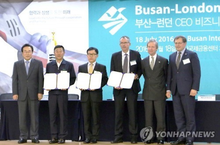 British Airways and KTX offer Busan-London package