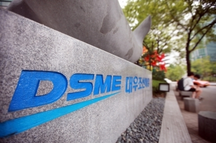 DSME faces more lawsuits from investors