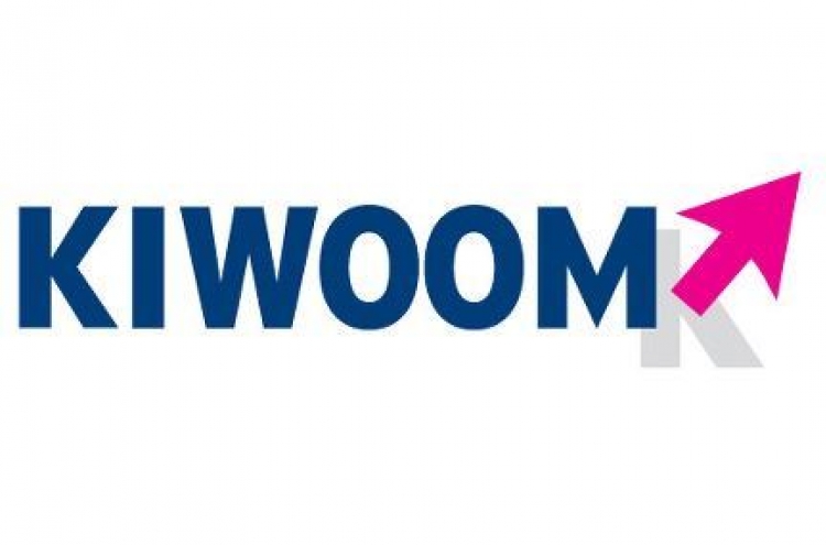 Kiwoon Securities to acquire TS Bank