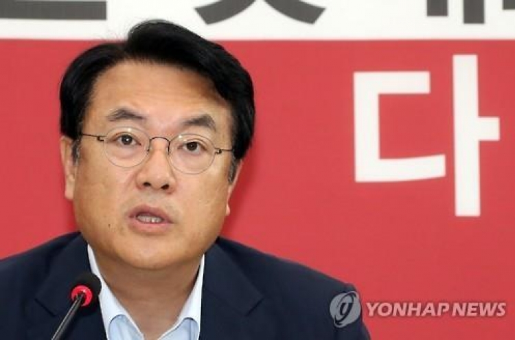 Saenuri urges Hyundai workers to end strike