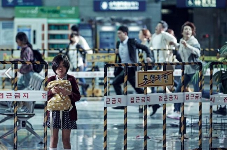 ‘Train to Busan’ sets new pre-sale record