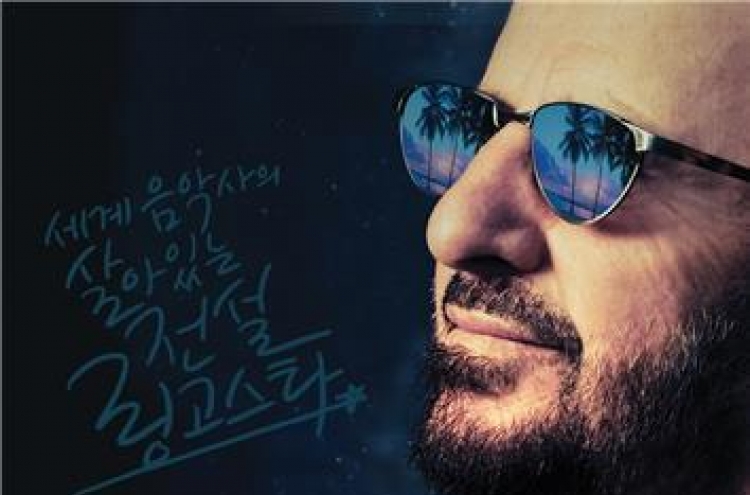 The Beatles' Ringo Starr to stage first Korea concert in Nov.
