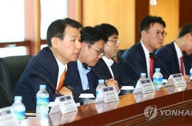 Korea working to keep foreign financial firms from leaving