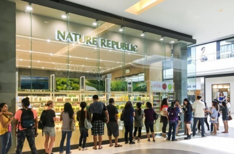 Nature Republic seeks to revive, first in US