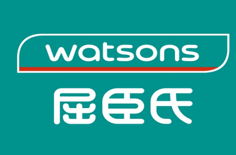 Watsons to sell Samsung Pharm’s mask sheets in China