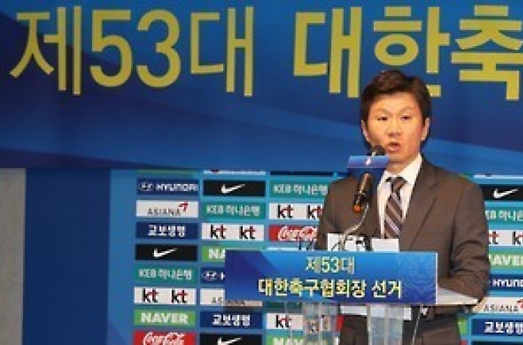 Chung Mong-gyu elected to 2nd term as football chief