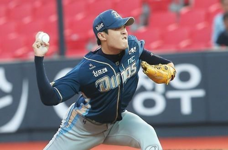 KBO suspends 2 baseball players for match-fixing