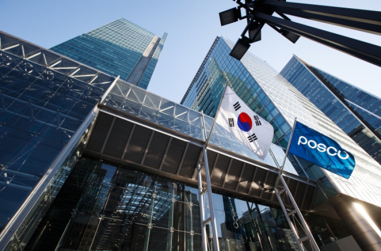 POSCO branches out into titanium alloy biz