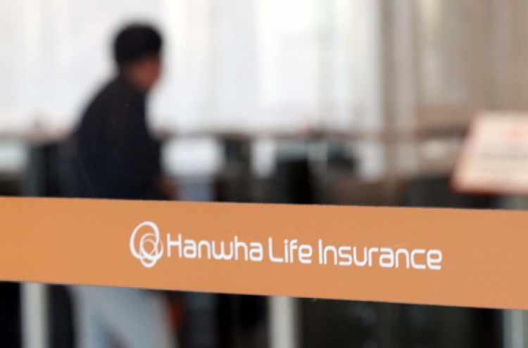 Hanwha Life targets Indonesian market for growth