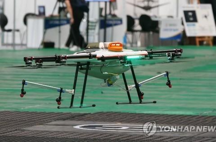 Korea seeks to create 3-D map for drones