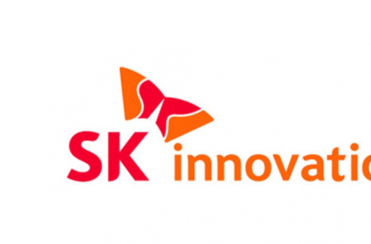 SK Innovation Q2 net jumps 6.5% on petrochemical biz