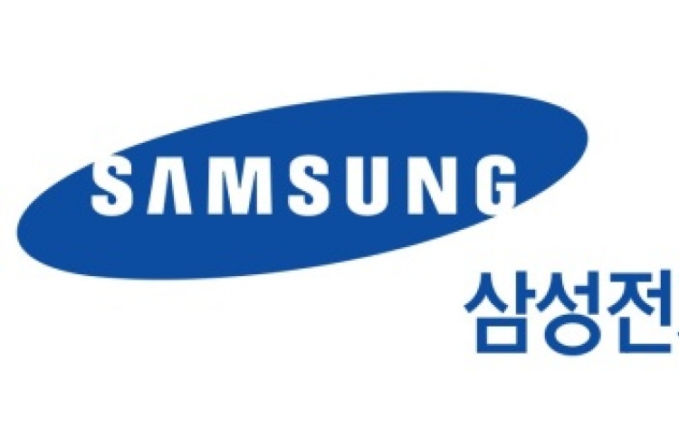 Samsung Electronics files patent suit against Huawei in China