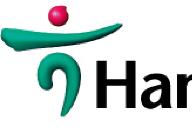 Hana Financial's net jumps 5.5% in H1