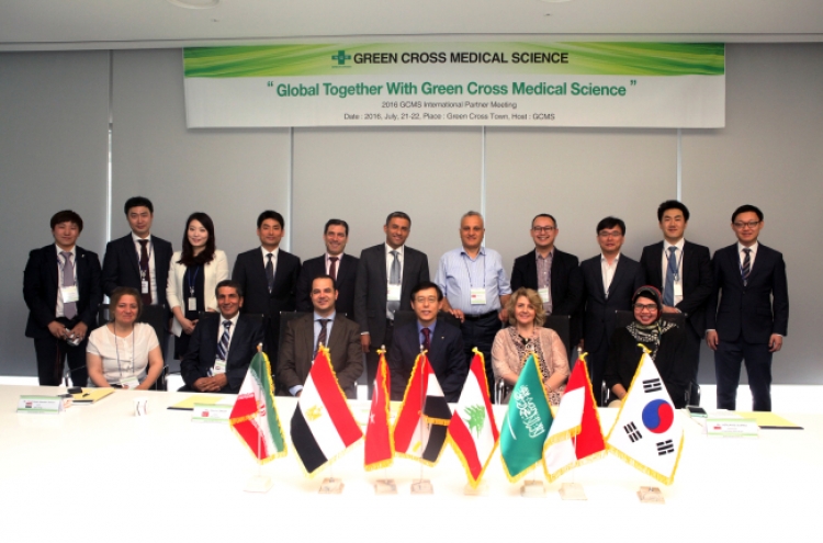 [Photo News] Global International Partner Meeting