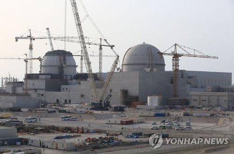 Korea wins 1 tln won deal to operate UAE nuclear reactors