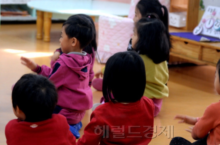 Main opposition links supplementary budget bill to free child care