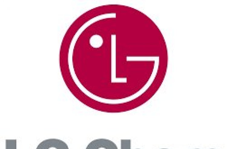 LG Chem to acquire adhesive business from LG Hausys