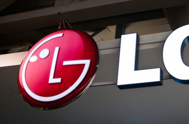 LG Chem Q2 net profit jumps 9.3% on petrochemicals sales