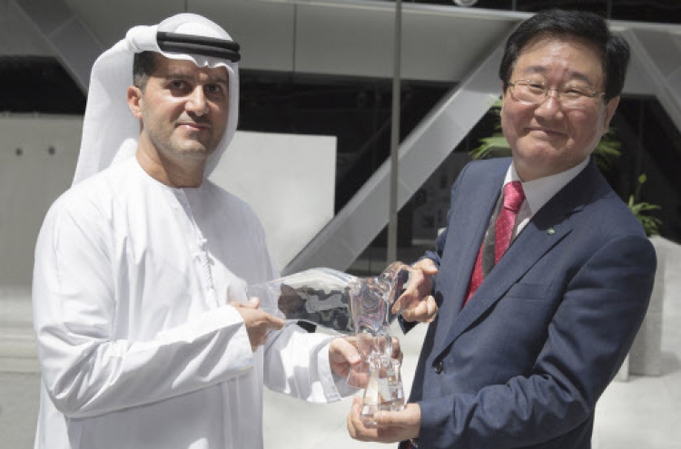 UAE, Korea building ties via cultural, economic cooperation