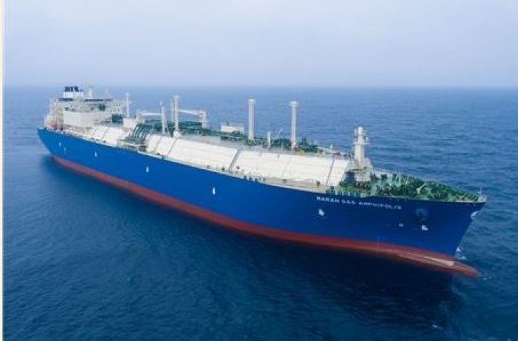 DSME delivers 100th LNG tanker