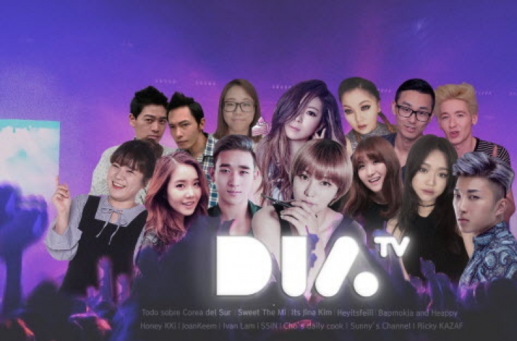 CJ E&M’s DIA TV to draw western viewers