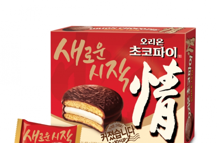 Net overseas sales of Orion’s Choco Pie top W4tr