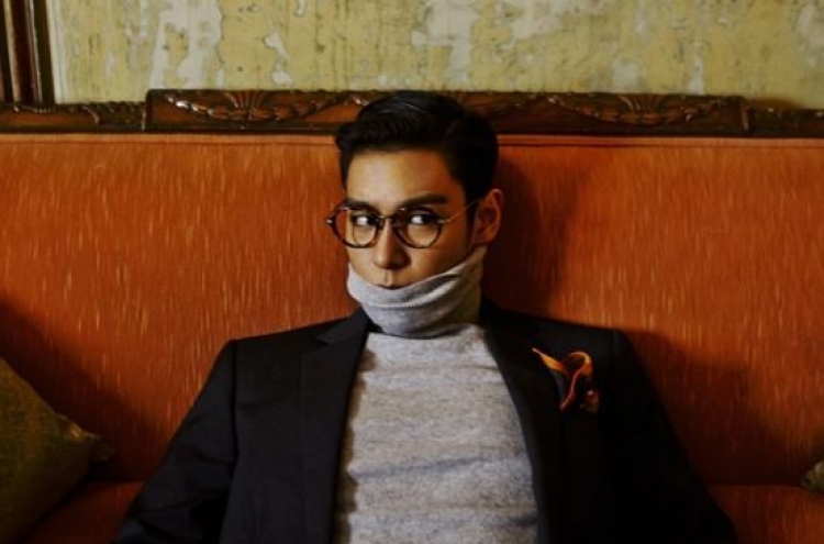 Big Bang’s T.O.P. to curate Sotheby’s Hong Kong auction