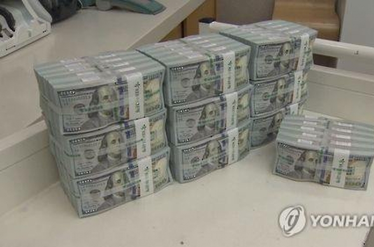 Banks required to set aside more foreign exchange reserves